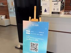 -上海可达汽车销售服务有限公司