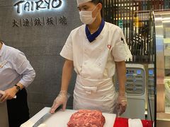 -大渔铁板烧(大悦城店)