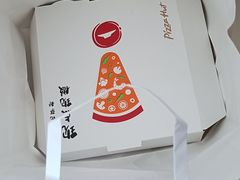-必胜客(百联又一城店)