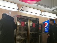 门面-醉得意(武大店)