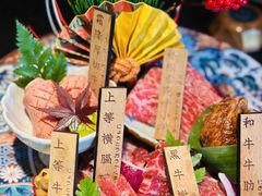 -炉石六本目·冰鲜和牛炭火烤肉·寿喜烧店(梅江店)