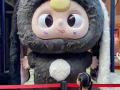 -耿福兴(罍街店)