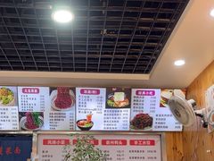 -手擀菠菜面(西康路店)