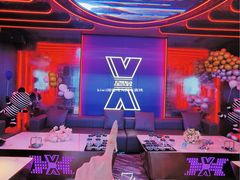 -星聚会KTV X Party(广州高德置地店)