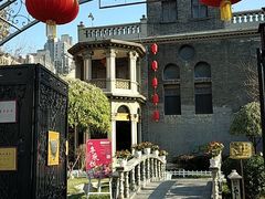 -卫鼎轩·曹公馆(鼓楼店)