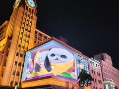 -王府井步行街