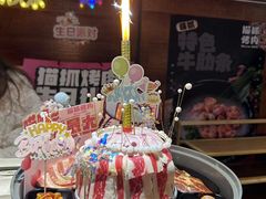 -猫爪爪原切自助烤肉(观音桥阳光世纪店)