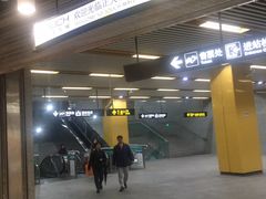 门面-精悦蓉(正大乐城店)