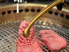 -铭牛烧肉·和牛海鲜自助(高新月牙湖店)