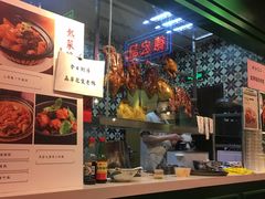 -德宏记·茶餐厅(新辰里学清路店)