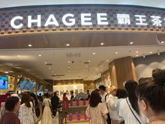 -霸王茶姬(大连万象汇店)