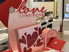 -成都仁和新城购物中心