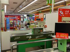 -华润万家(长安路店)