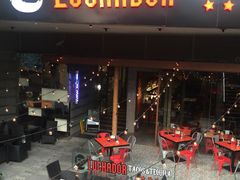 门面-Luchador摔跤手墨西哥餐厅(恒宇广场店)