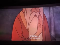 -百丽宫影城(ifc商场店)