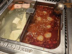 -海底捞火锅(吾悦国际广场店)