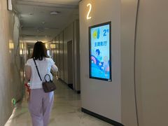 -博纳UA东方宝泰电影城