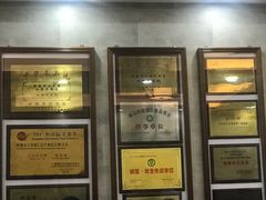 -仁信老铺(华盖路店)