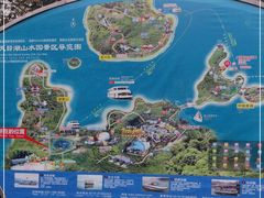 -天目湖山水园