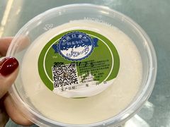 -三清食坊(库尔勒汇嘉时代广场店)