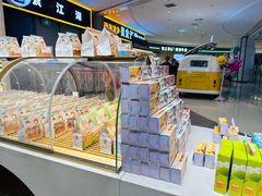 -爸爸糖吐司面包(兰州中心店)