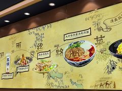 -西部马华清真兰州牛肉面·烧烤夜市(三里河店)