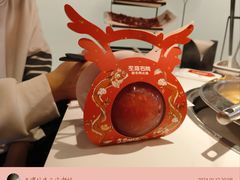 -左庭右院鲜牛肉火锅(环球港店)