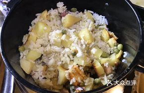 Freshly Cooked Potato Rice