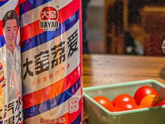 -半酌烧烤小酒馆(南京东路店)