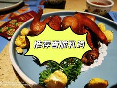 -点都德(长泰广场店)