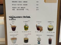 -FULL MOON满月咖啡