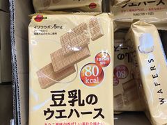 -紫荆城食品交易中心(华强北店)