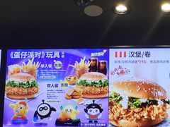 -肯德基(坑梓店)