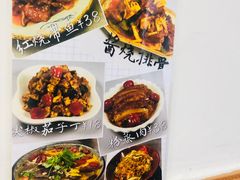 -乐乐餐厅(湘子庙街店)