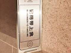 -首开·龙湖成都西宸天街