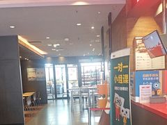 -汉堡王(上海凌云壹街坊店)