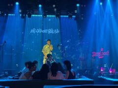 -MOSSO音乐酒吧·live house(南京旗舰店)