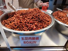 -丁家脆哨(民生路店)