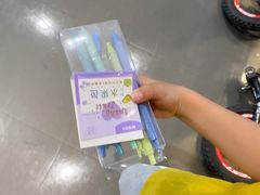 -九木杂物社(大族广场店)