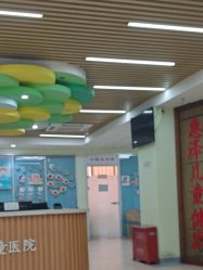 -北京惠民中医儿童医院