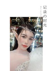 -Mregina 美人纪摄影(样片研发中心)