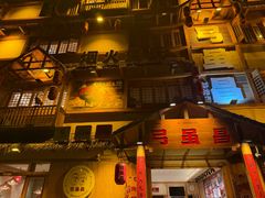 -弓虽昌焖烧鸡(大竹林店)