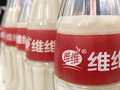 -大龙火锅(老店)