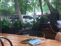 -ALAMEEN阿拉伯餐厅(三里屯店)