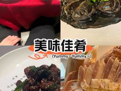 -黄岩国际大酒店·餐厅