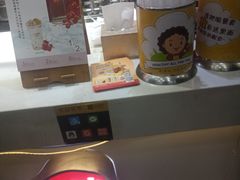 -沪上阿姨·精选茶饮(十一经路店)