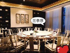 -曲水兰亭(武汉徐东店)
