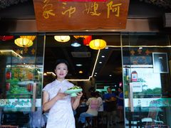 -阿嫂印象·民间江湖菜(大学城店)