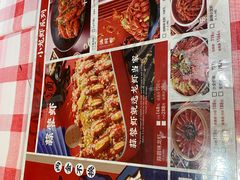 -龙虾当家·大排档(红谷滩五中店)