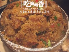 -川流不息·地道川菜·小龙虾(新松江路店)